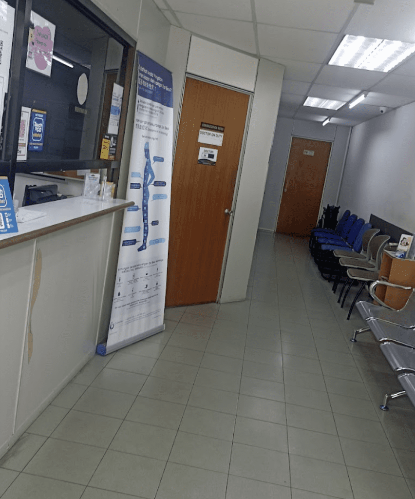 Poliklinik Famili Medika